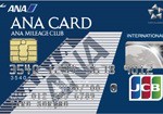 ANA JCB カード