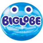 BIGLOBEが音声通話サービスを7月に提供予定！